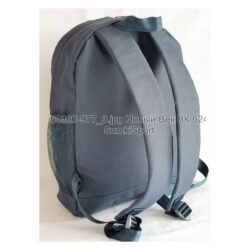 Рюкзак молодежный 17 л Bagland 533662 (977) — изображение 4