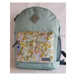 Рюкзак молодежный 17 л Bagland 533662 (979)