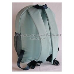 Рюкзак молодежный 17 л Bagland 533662 (979) — изображение 4