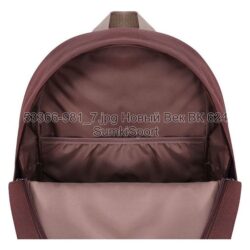 Рюкзак молодежный 17 л Bagland 533662 (981) — изображение 8