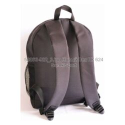 Рюкзак молодежный 17 л Bagland 533662 (982) — изображение 4