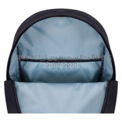 Рюкзак молодежный 17 л Bagland 533662 (982) — изображение 6
