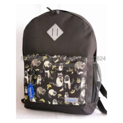Рюкзак молодежный 17 л Bagland 533662 (983)