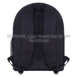 Рюкзак молодіжний 17 л Bagland 533662 (985) - Зображення 3