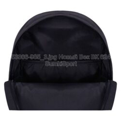 Рюкзак молодіжний 17 л Bagland 533662 (985) - Зображення 4