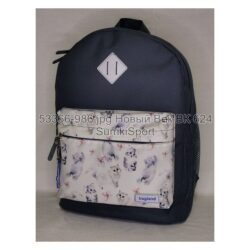 Рюкзак молодежный 17 л Bagland 533662 (986)