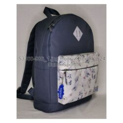 Рюкзак молодежный 17 л Bagland 533662 (986) — изображение 2