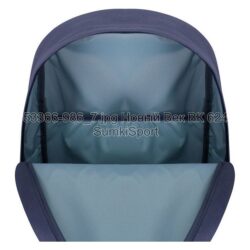 Рюкзак молодежный 17 л Bagland 533662 (986) — изображение 8