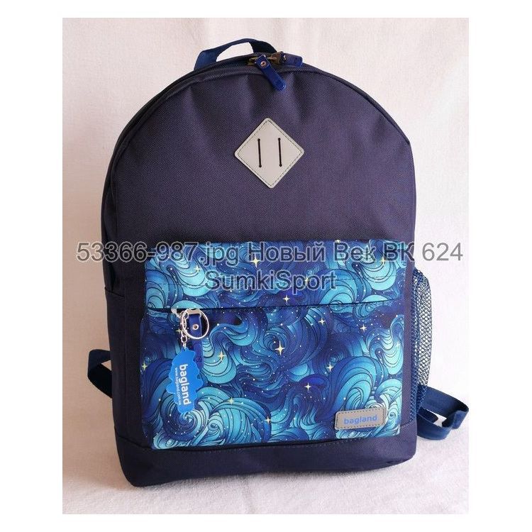 00533662 Рюкзак молодежный 17 л Рюкзак молодежный 17 л Bagland 533662 (987) — изображение 1