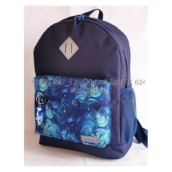 Рюкзак молодежный 17 л Bagland 533662 (987) — изображение 2