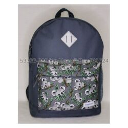 Рюкзак молодежный 17 л Bagland 533662 (989)