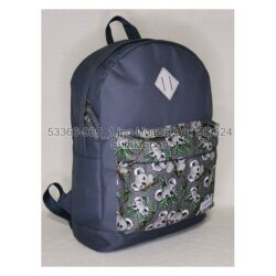 Рюкзак молодежный 17 л Bagland 533662 (989) — изображение 2