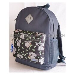 Рюкзак молодежный 17 л Bagland 533662 (990)