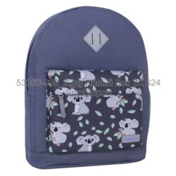 Рюкзак молодежный 17 л Bagland 533662 (990) — изображение 4