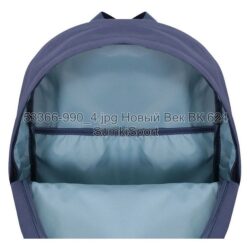 Рюкзак молодежный 17 л Bagland 533662 (990) — изображение 5