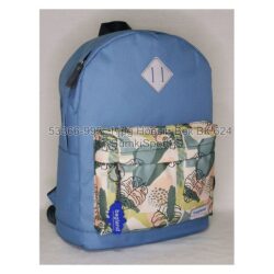 Рюкзак молодежный 17 л Bagland 533662 (993) — изображение 2