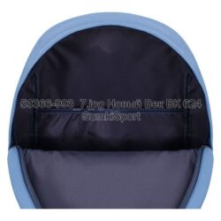 Рюкзак молодежный 17 л Bagland 533662 (993) — изображение 8