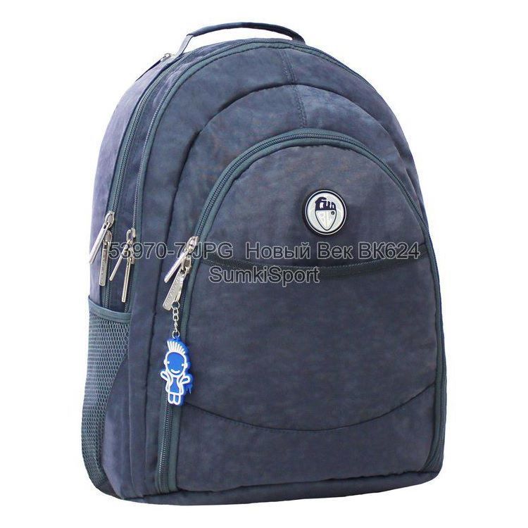 0053970 Рюкзак Сити max 34 л Рюкзак Сіті max 34 л Bagland 53970 (7) - Зображення 1