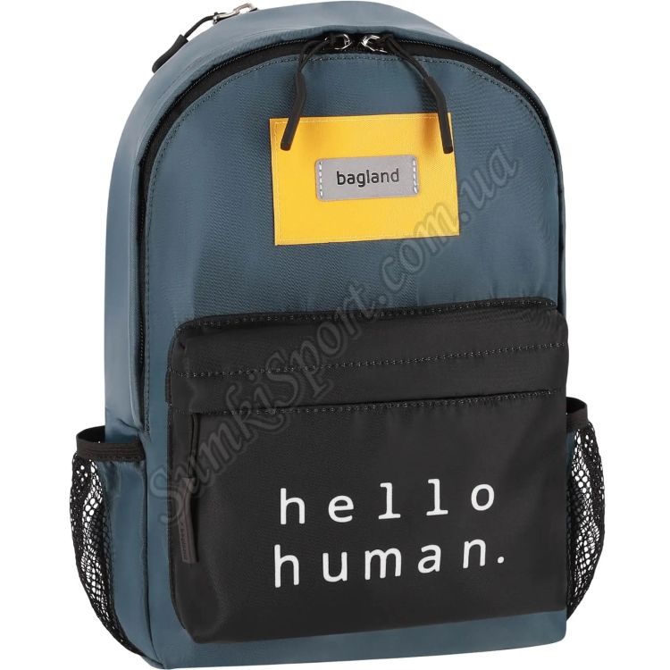 Рюкзак молодежный Stylish S 8 л Bagland 55469 рюкзак молодежный,рюкзак молодіжний,рюкзак городской,рюкзак міський,bagland