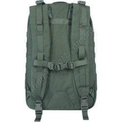 Рюкзак війсковий тактичний 29 л Bagland 63290 (6) - Зображення 3
