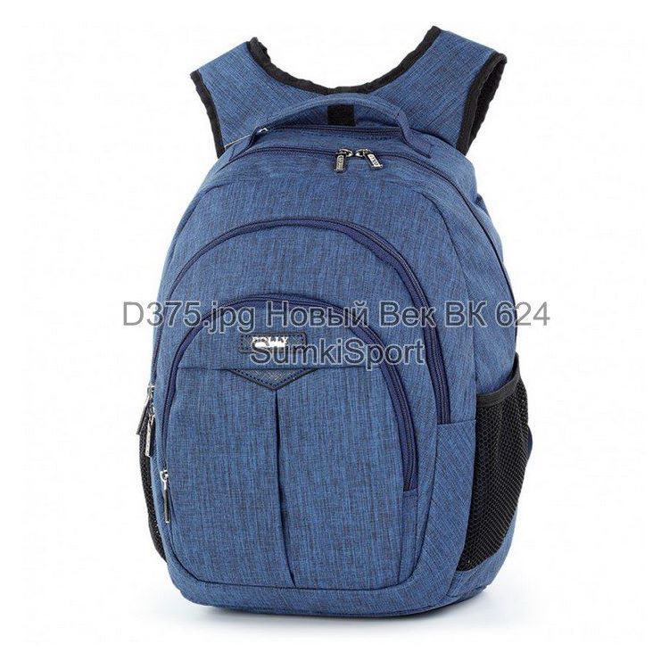 375 Рюкзак medium Джинс Рюкзак medium Джинс Dolly 375 — изображение 1