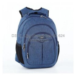 Рюкзак medium Джинс Dolly 375 — изображение 2