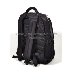 Рюкзак школьный Фаворит Dolly 550 (5) — изображение 5
