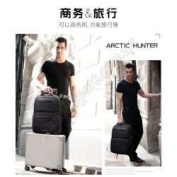 Рюкзак для ноутбука 28 л Arctic Hunter В00113 — изображение 14
